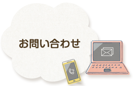 contact_half_banner